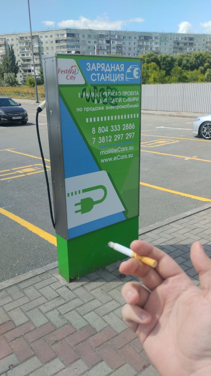 Photo 2025 08 10 00 11 40